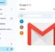 Grupos En Gmail (1)